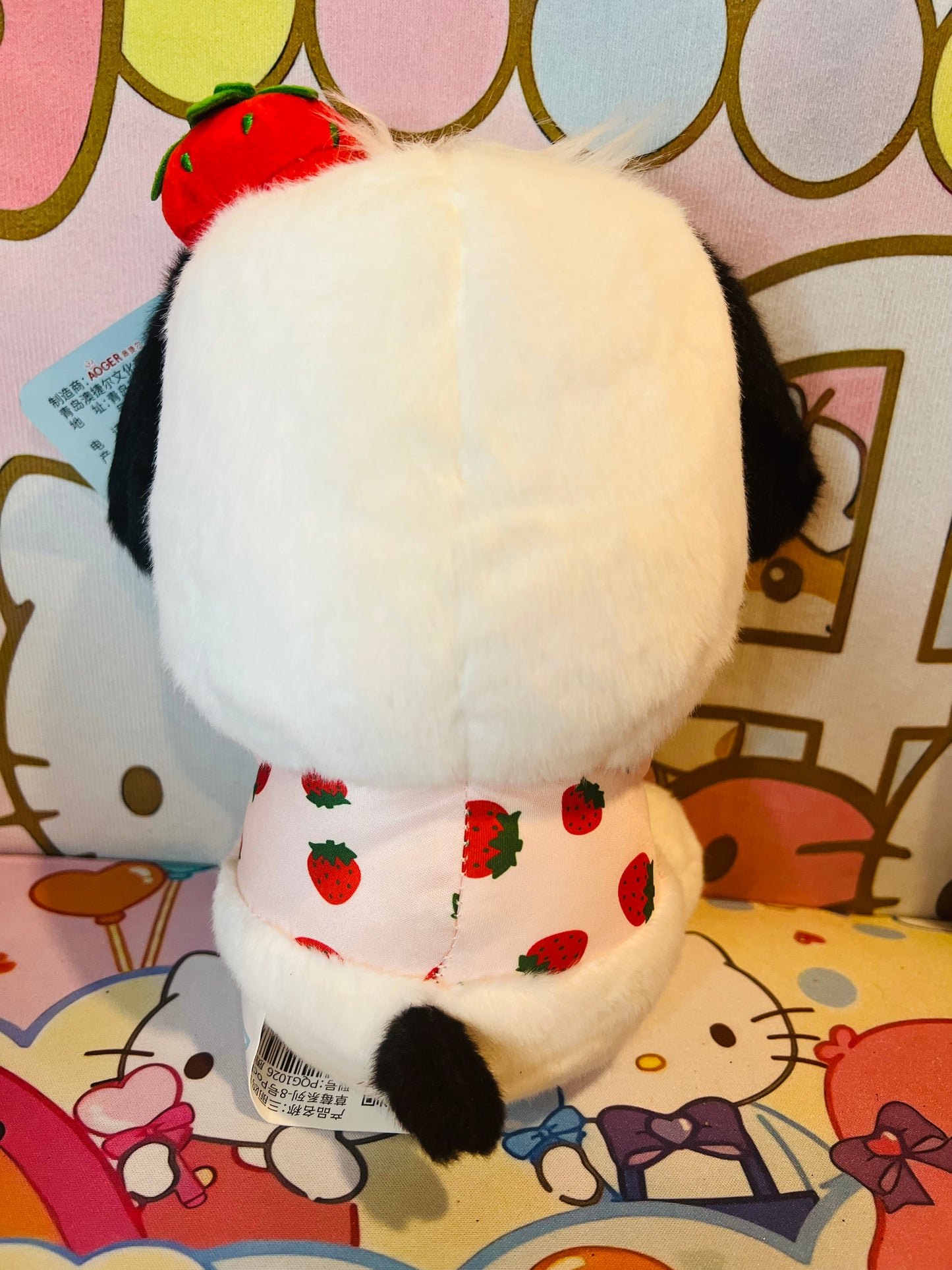 Limited Edition Strawberry Series Pochacco Stuffed Toy Plush Doll