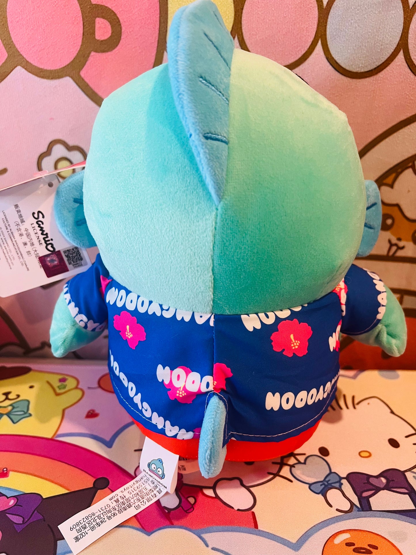 Limited Edition Soft Plush Hangyodon Fish Stuffed Toy Doll Unique Gift