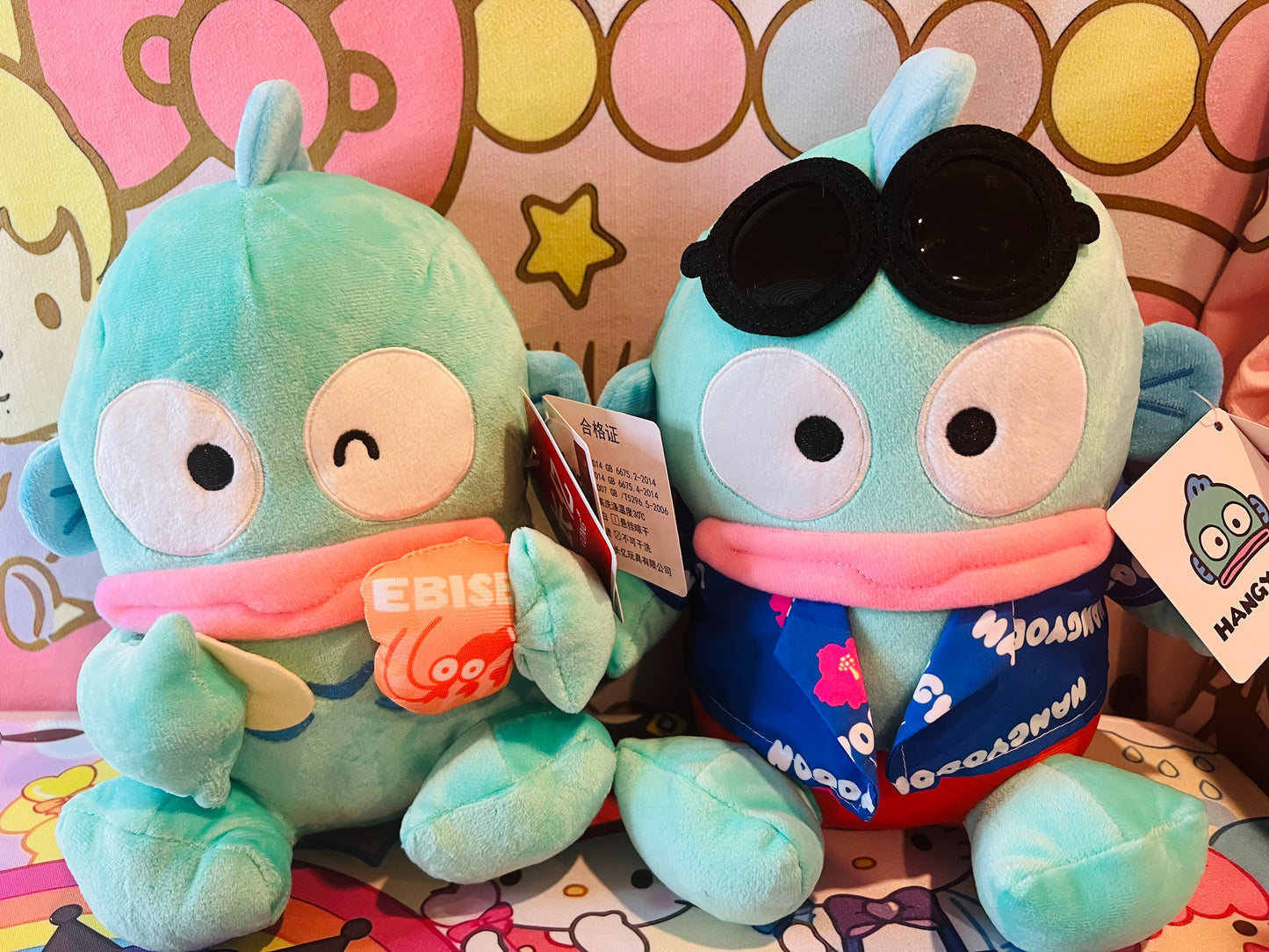 Limited Edition Soft Plush Hangyodon Fish Stuffed Toy Doll Unique Gift