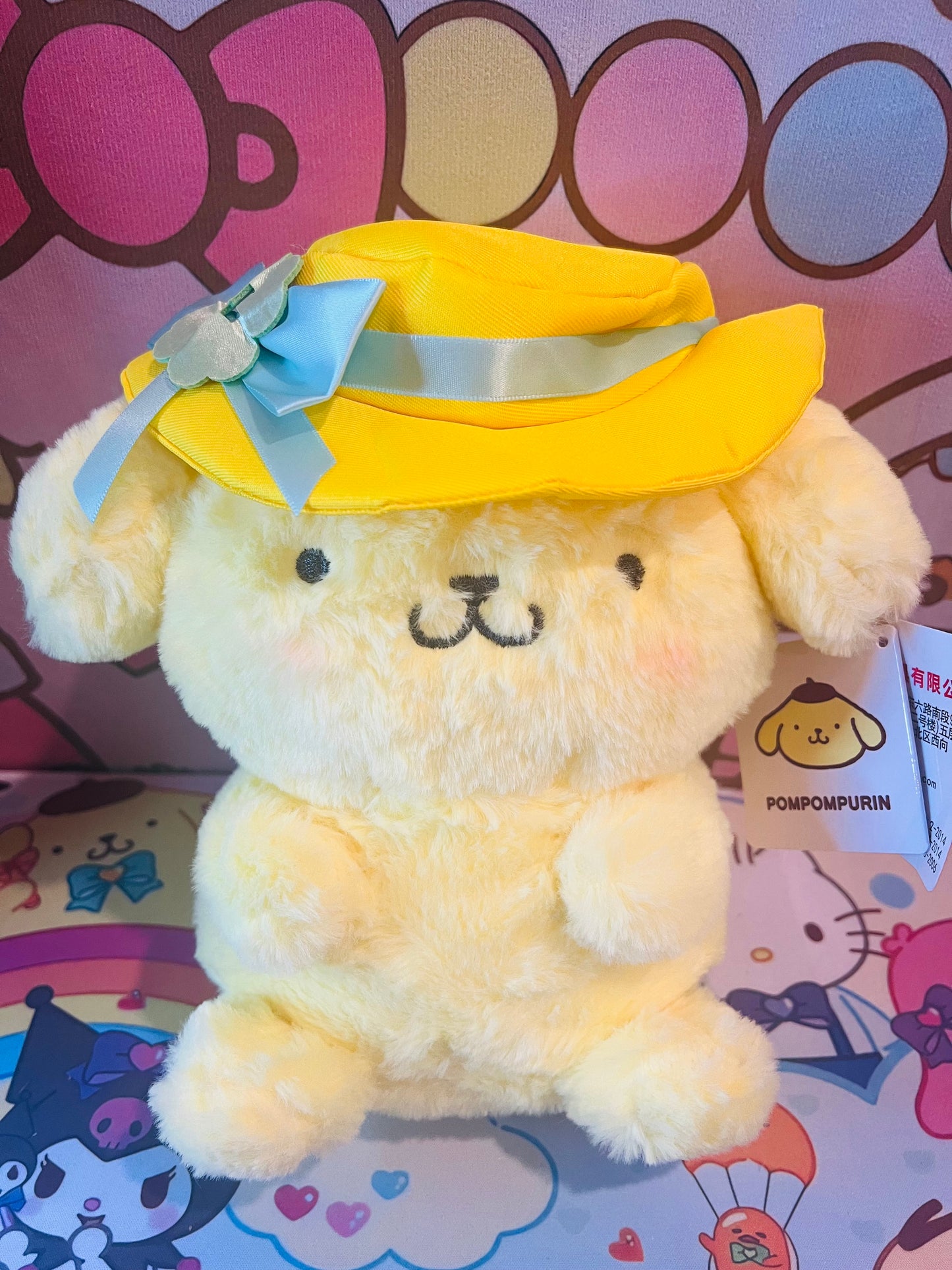 Kawaii Pompompurin Yellow Dog Plush Stuffed Toy Doll