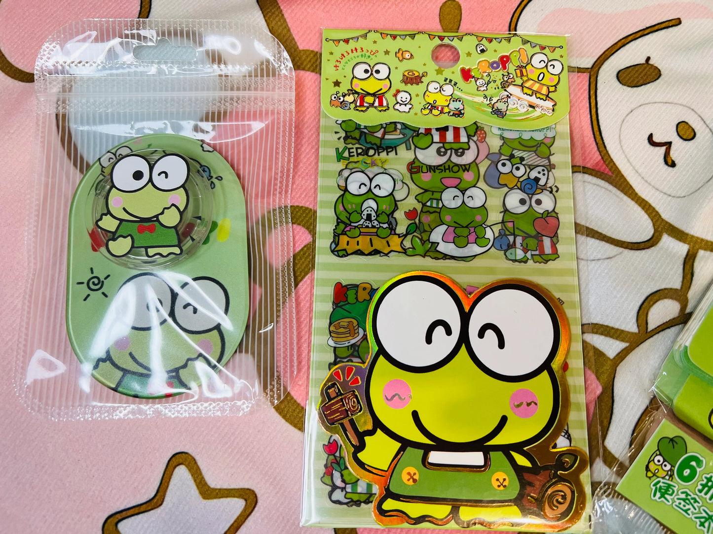 Keroppi Stationery 17 Piece Set Notebook Stickers Memo Pad Pencil Pouch School Office