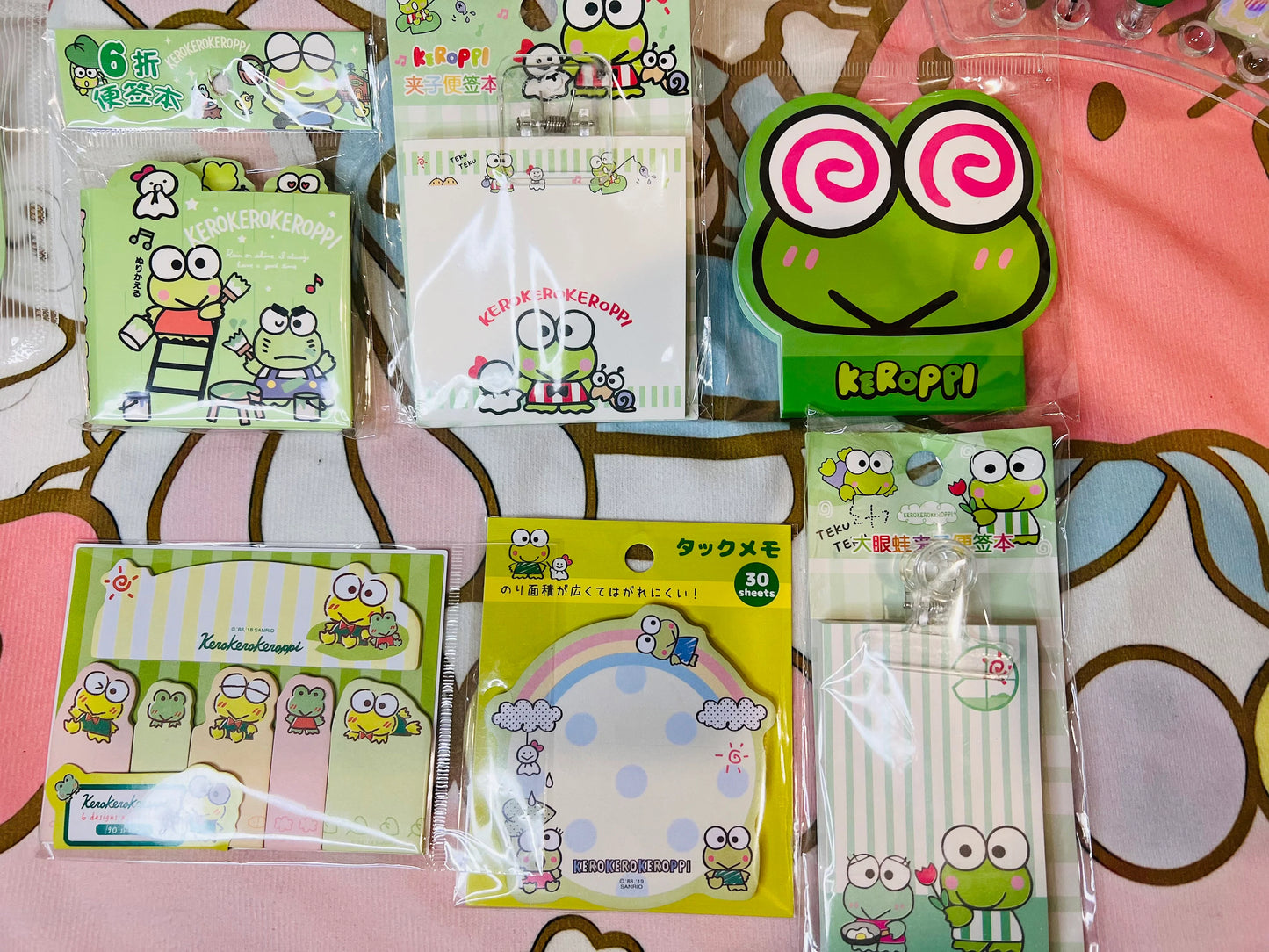 Keroppi Stationery 17 Piece Set Notebook Stickers Memo Pad Pencil Pouch School Office